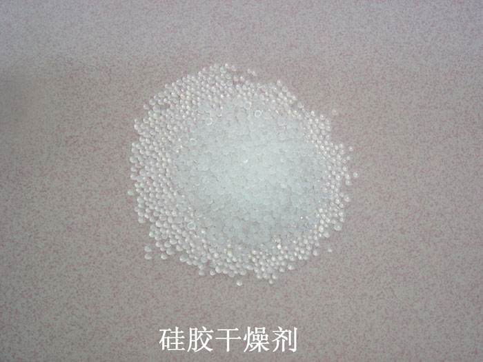 富裕县硅胶干燥剂回收